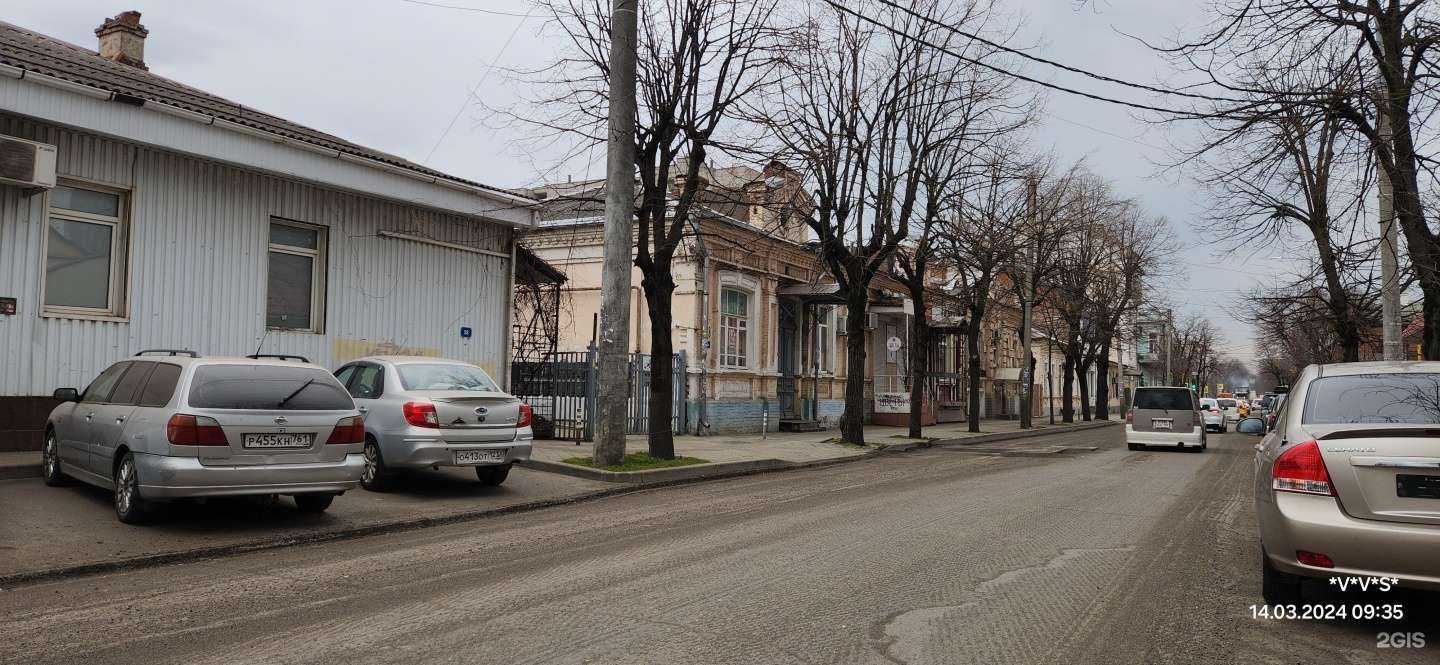 Отзывы на компанию Красивые цветы в Краснодаре c фото - фотография 2 из 2