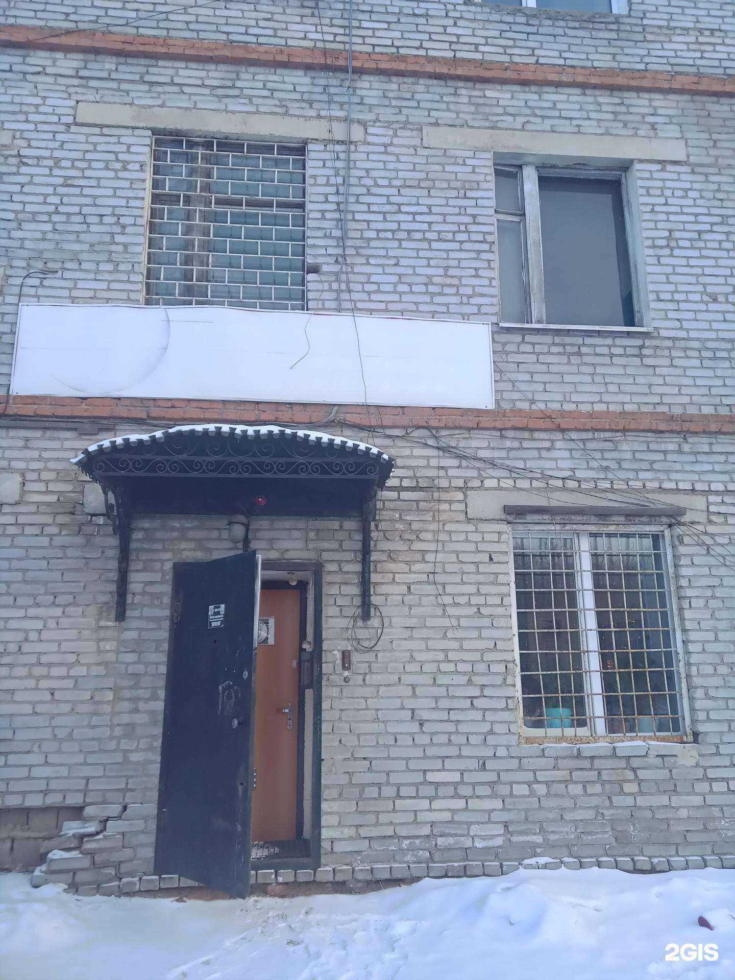 Отзывы на компанию Новый Формат в г. Улан-Удэ c фото