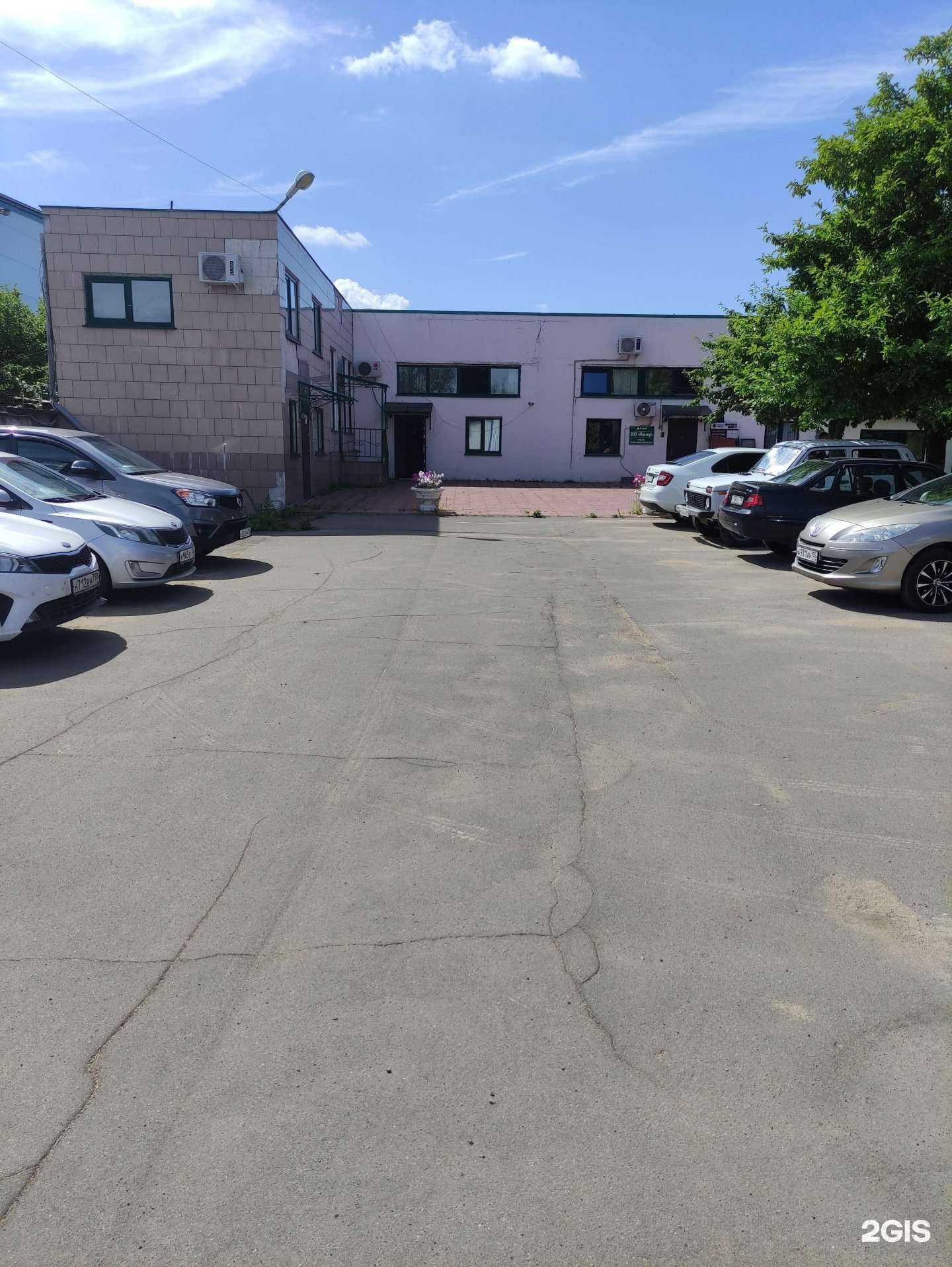 Отзывы на компанию Скх-эко в г. Воскресенск c фото