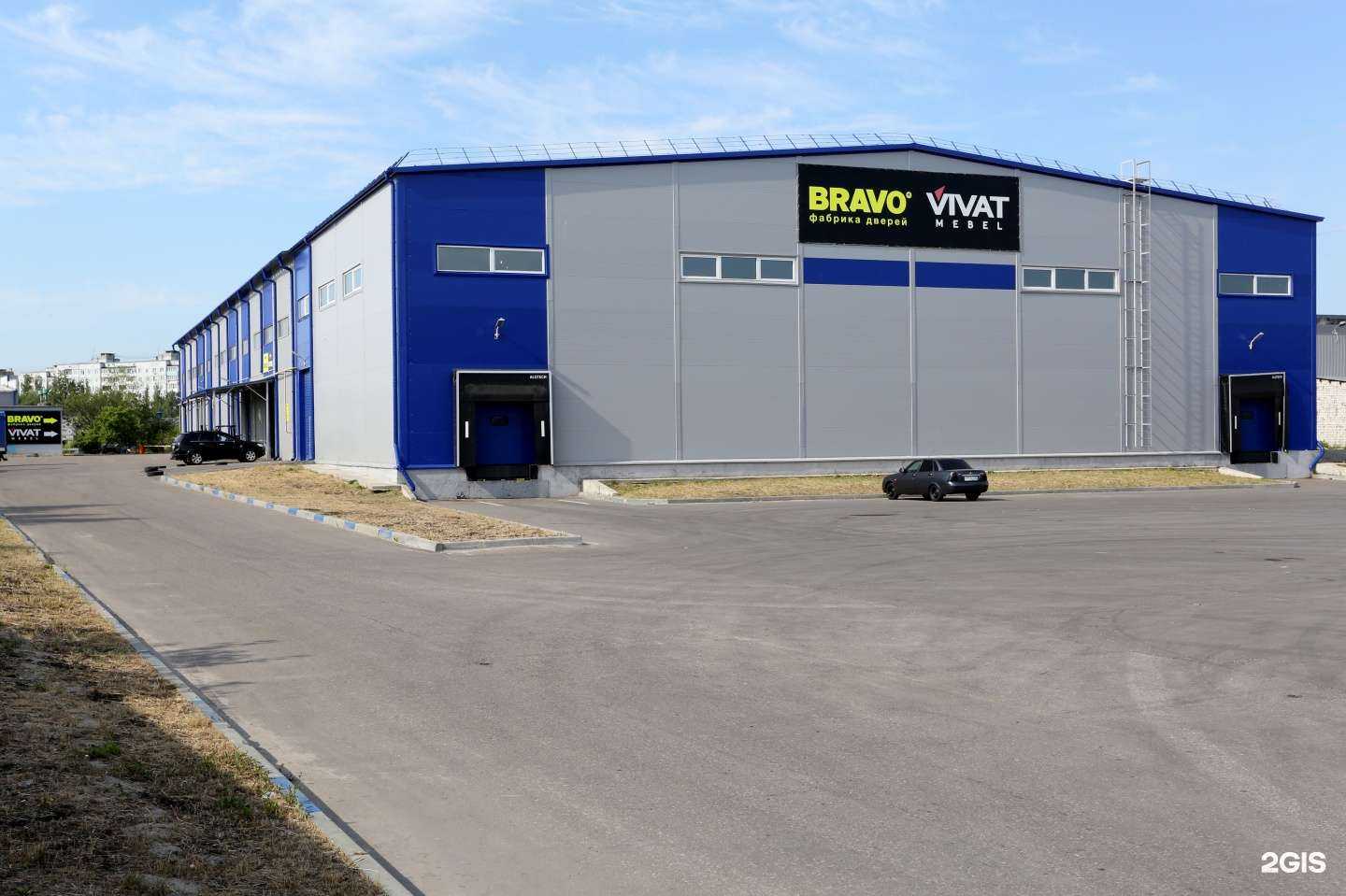 Отзывы на компанию Браво в г. Нижний Новгород c фото