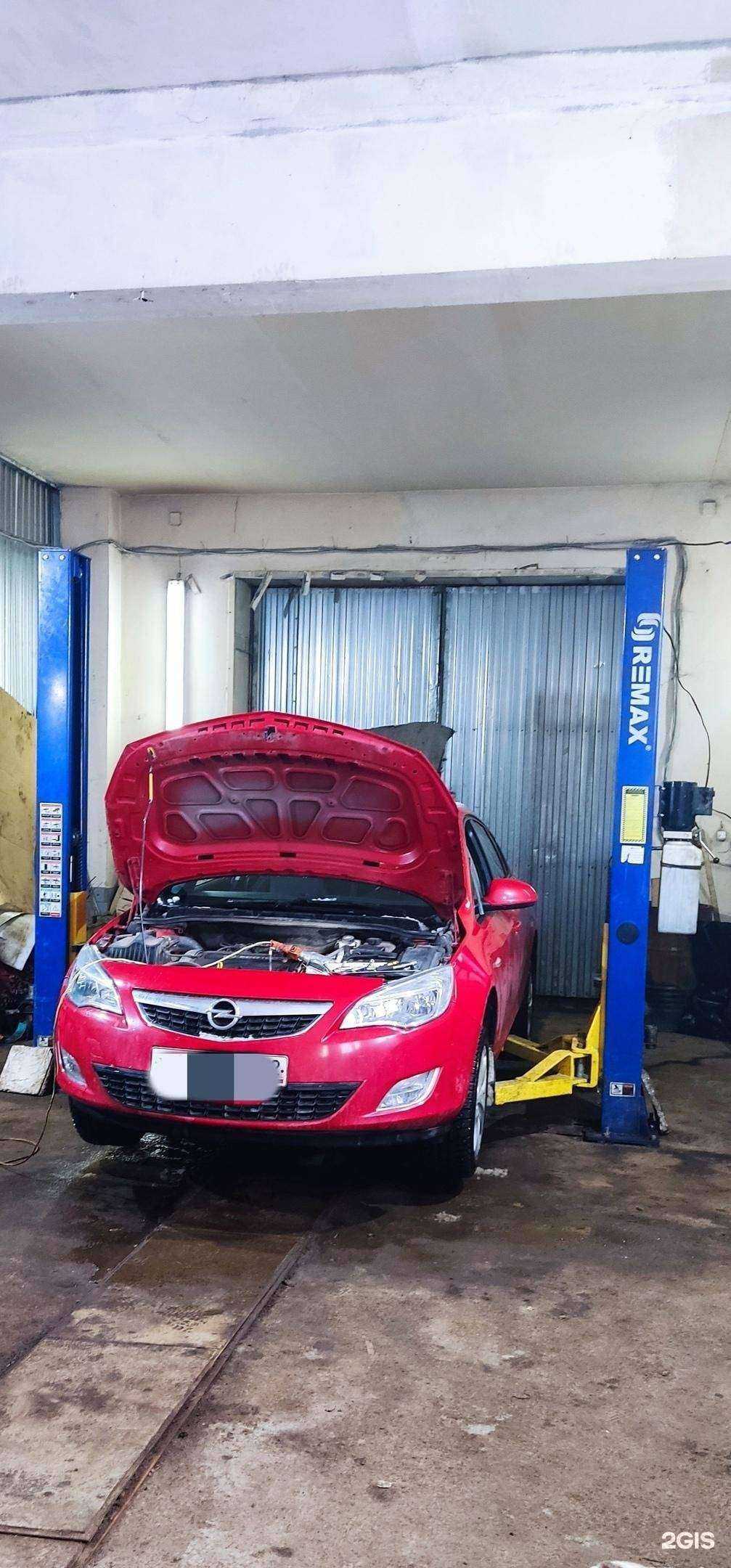 Отзывы на компанию Marvel Auto Service в г. Стерлитамак c фото