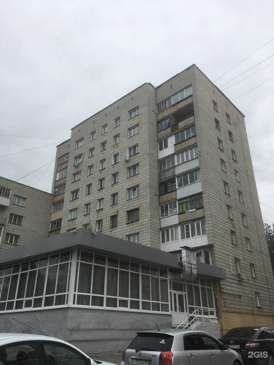 Отзывы на компанию Со-Прикосновение в Новосибирске c фото - фотография 2 из 2