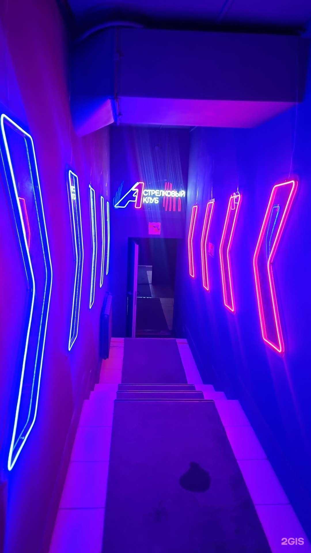 Отзывы на компанию Стрелковый клуб А1 в г. Новосибирск c фото