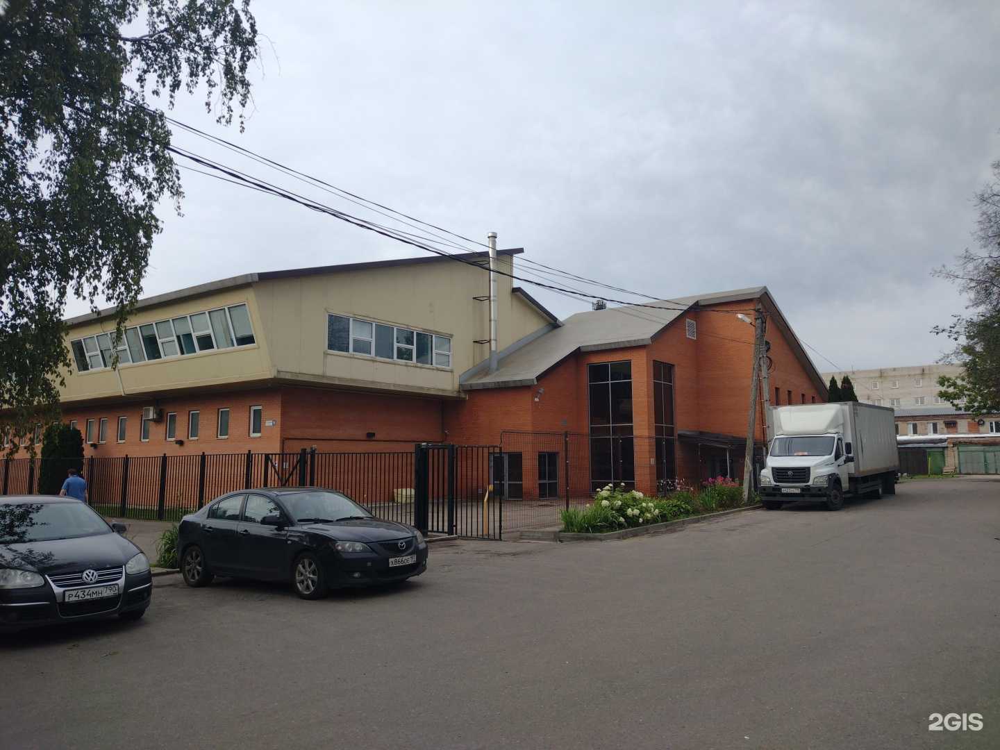 Отзывы на компанию Эур-Мед Денталдепо в Апрелевке c фото - фотография 2 из 2