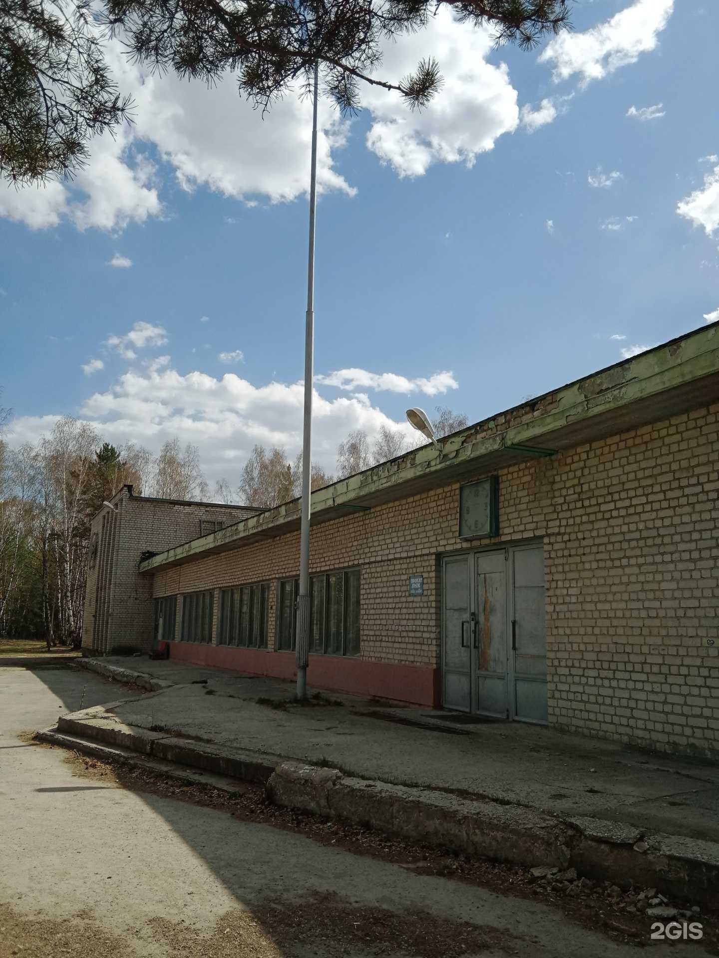 Отзывы на компанию Румб в Каменске-Уральском c фото