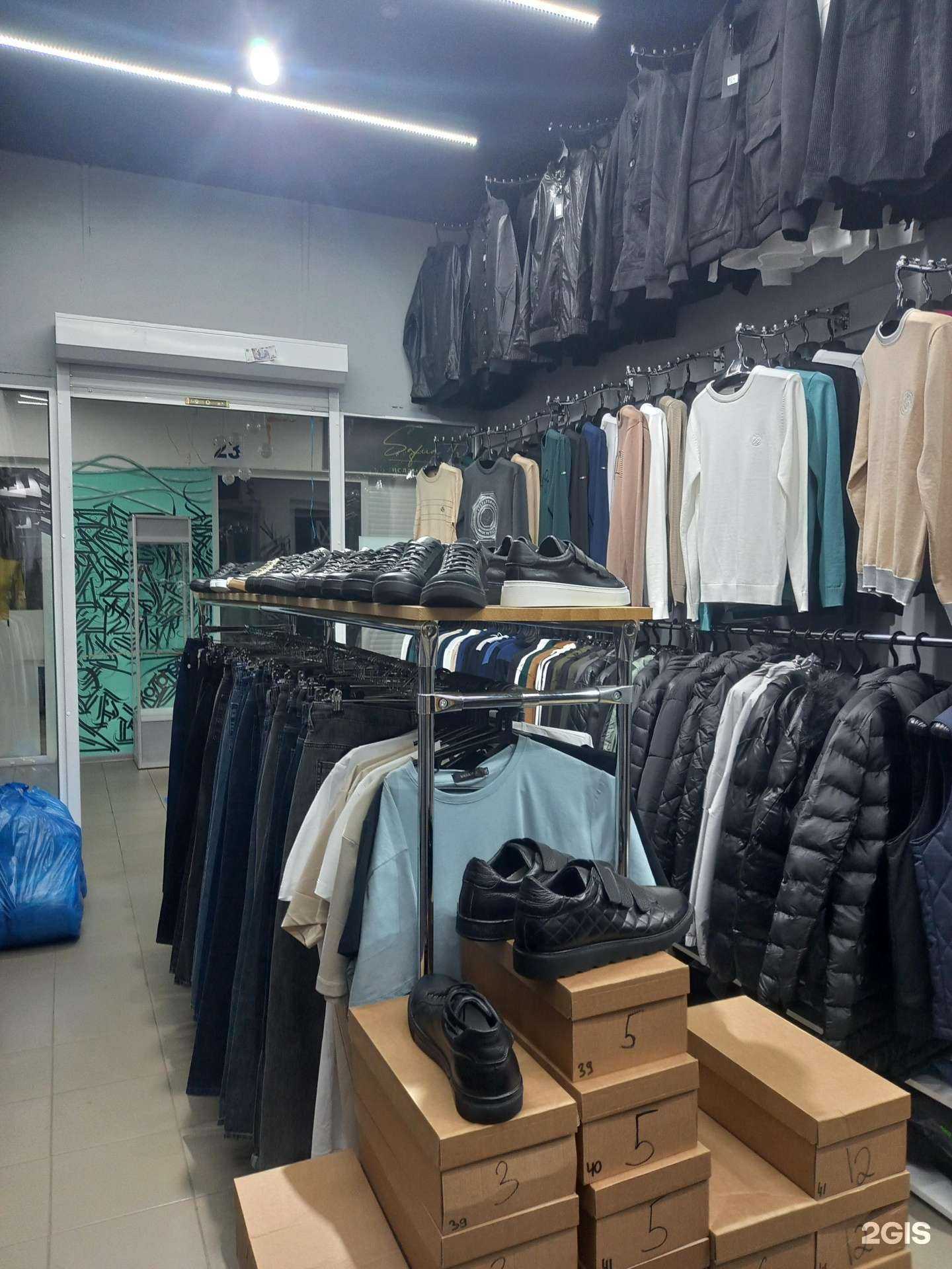 Отзывы на компанию Uverenno в г. Краснодар c фото