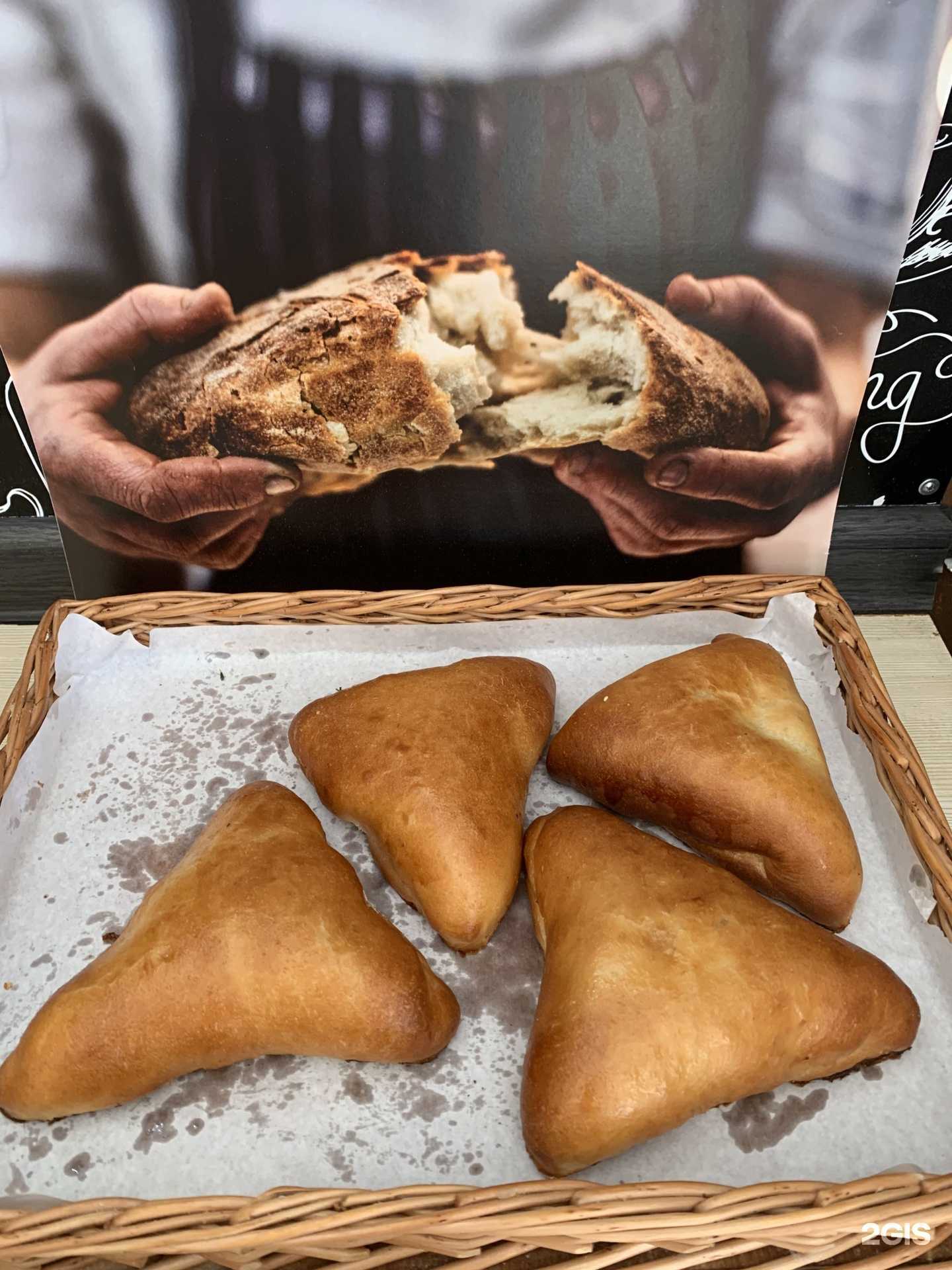 Отзывы на компанию Вкусно в г. Липецк c фото