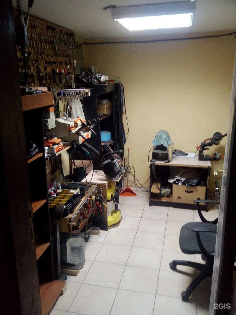 Отзывы на компанию Мастерская по ремонту обуви и изготовлению ключей в г. Белгород c фото