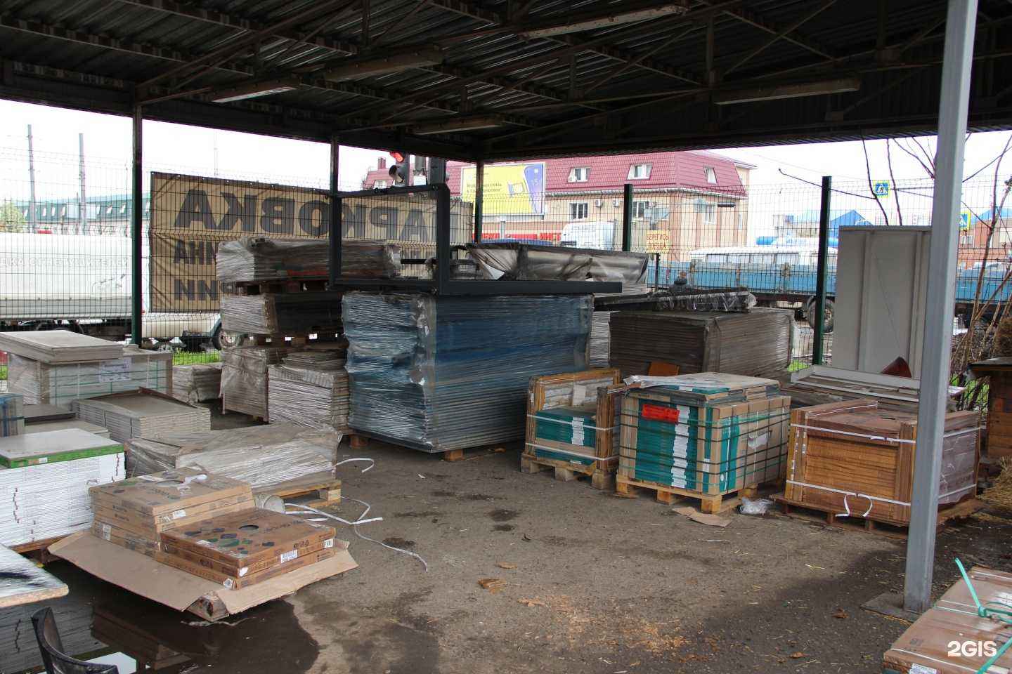 Отзывы на компанию Керамаркет в Краснодаре c фото