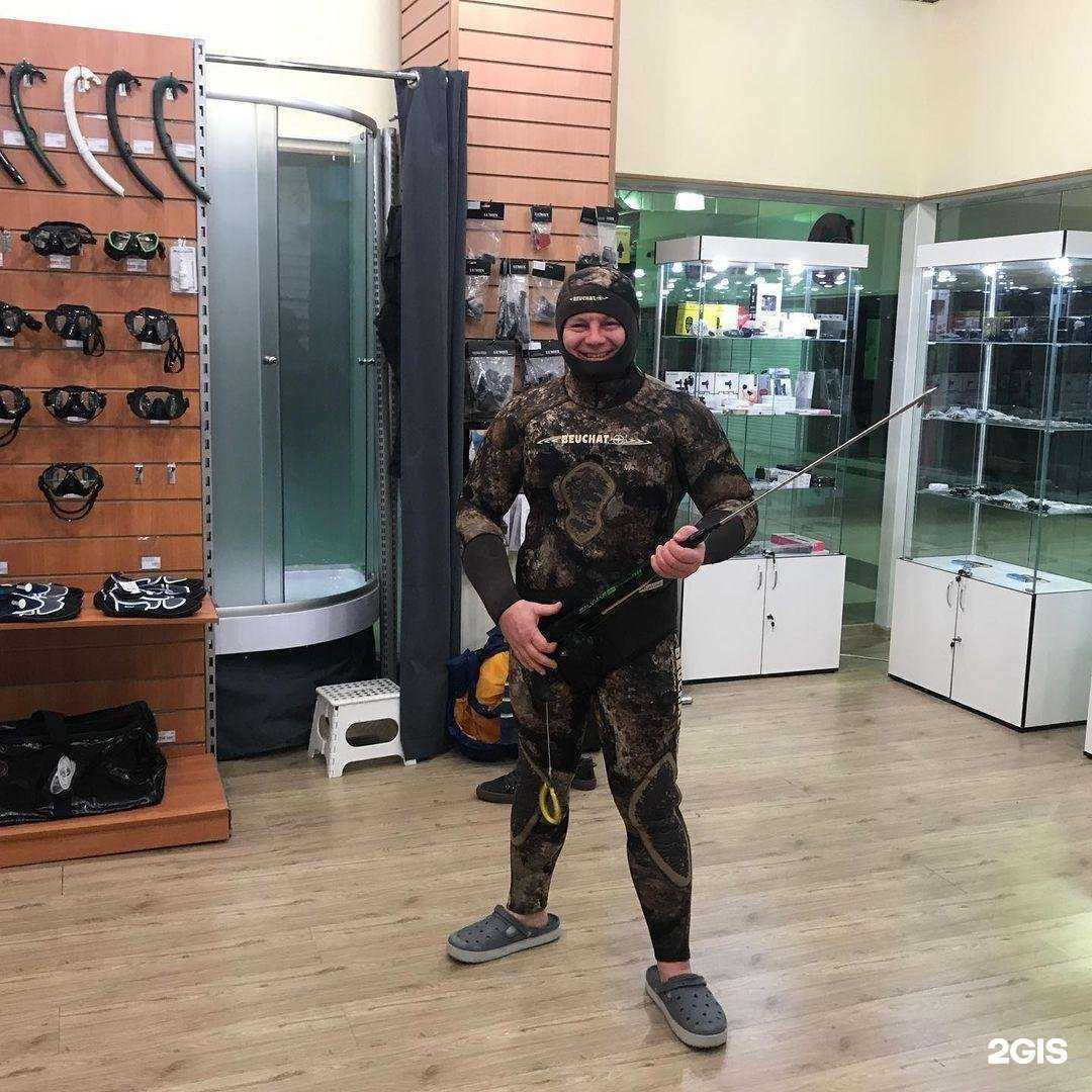 Отзывы на компанию Дайвмир в Москве c фото