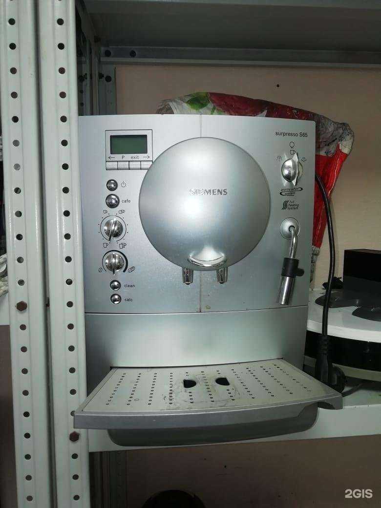 Отзывы на компанию ВС-Сервис в Туле c фото