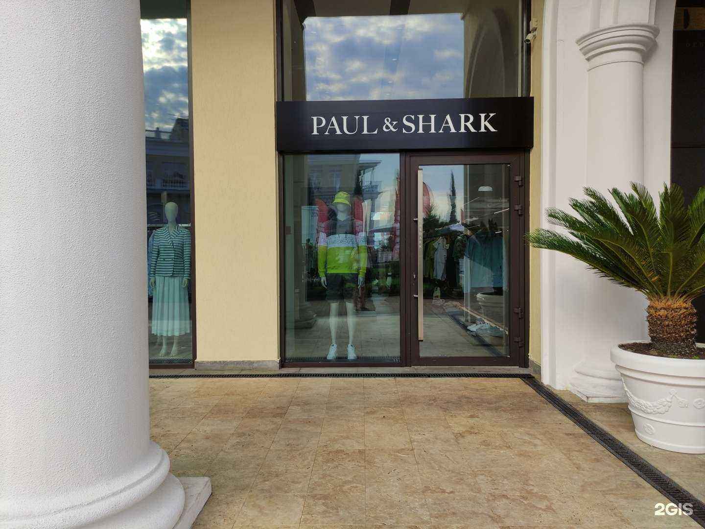 Отзывы на компанию Paul & Shark в Сочи c фото