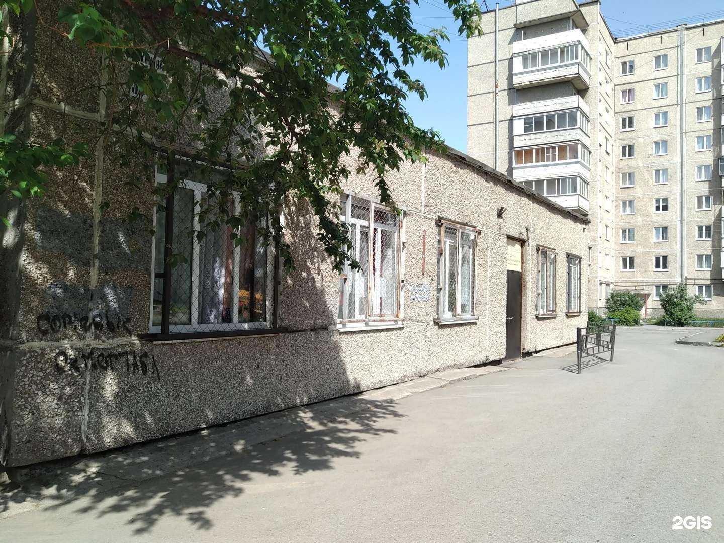 Отзывы на компанию Детская музыкальная школа №3 им. Н.И. Привалова  в Нижнем Тагиле c фото - фотография 2 из 2