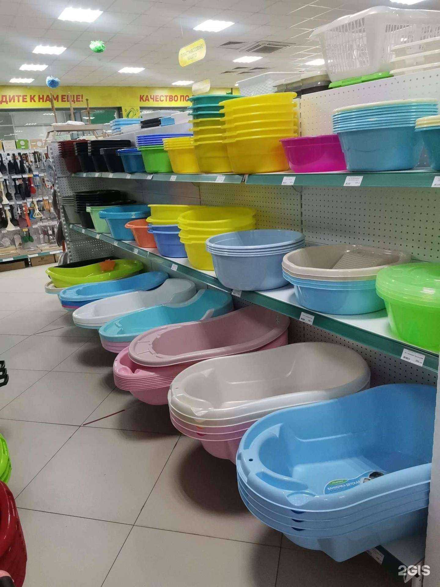 Отзывы на компанию Усадьба в г. Алексеевка c фото