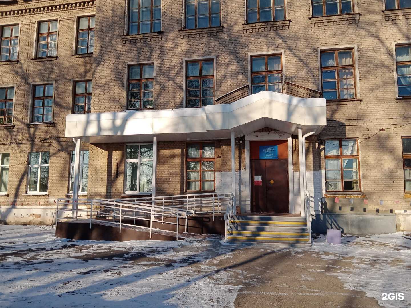 Отзывы на компанию Центр дополнительного образования в Каменске-Уральском c фото