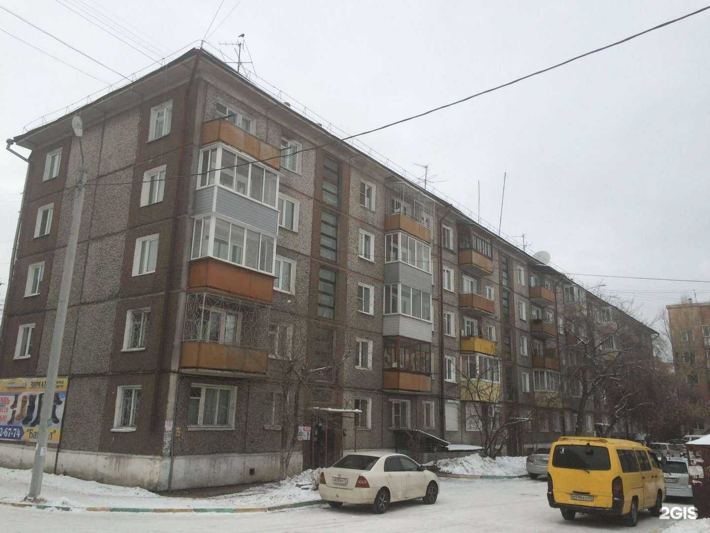 Отзывы на компанию Ремонт окон 03 в Улан-Удэ c фото