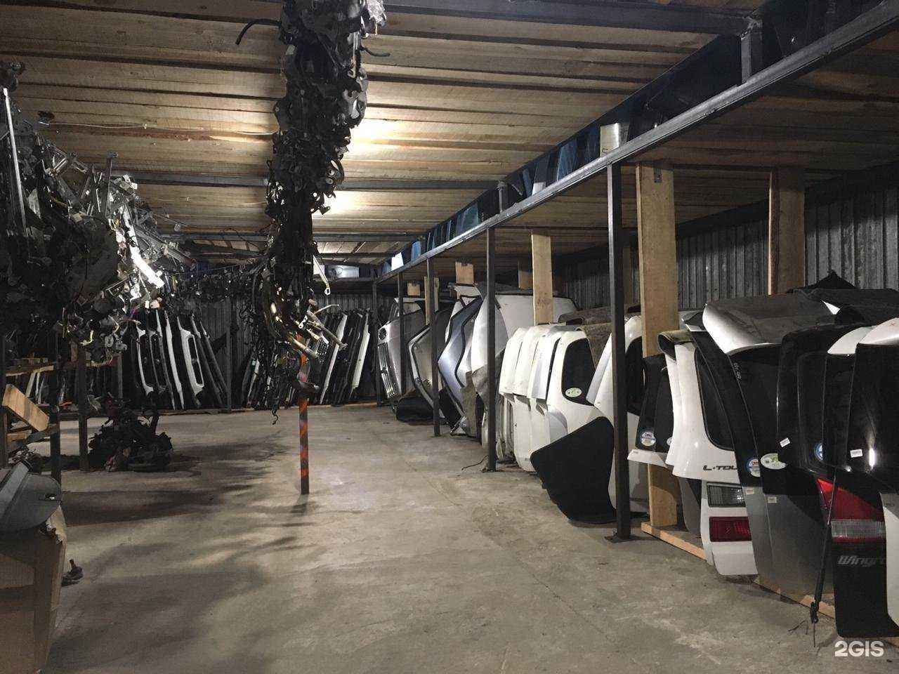 Отзывы на компанию АВТОДОНОР в Улан-Удэ c фото