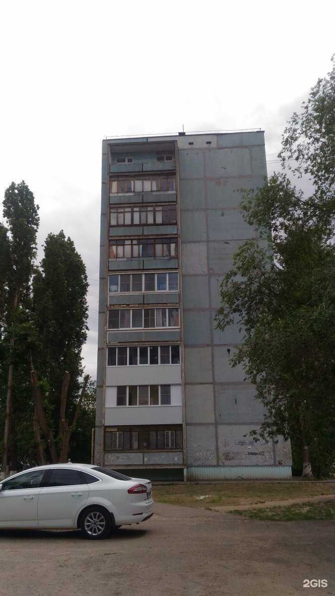 Отзывы на компанию Золушка в Волгограде c фото