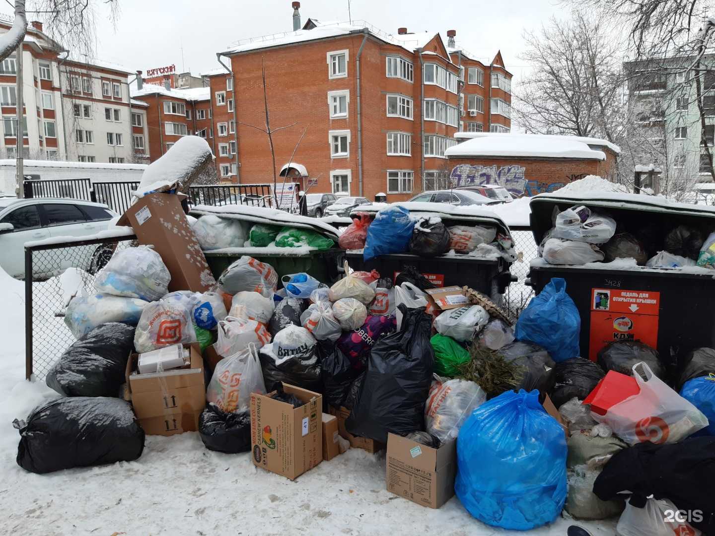 Отзывы на компанию Куприт в г. Киров c фото