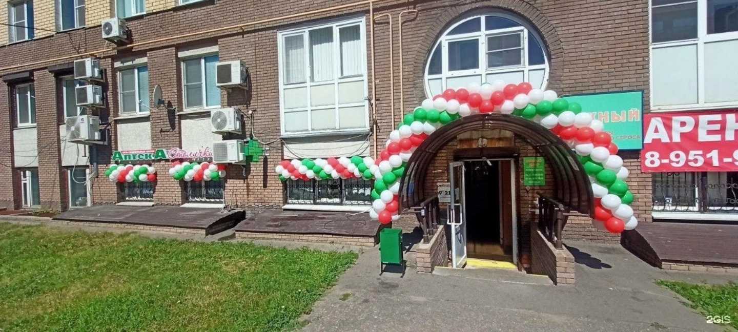 Отзывы на компанию Столички в г. Нижний Новгород c фото