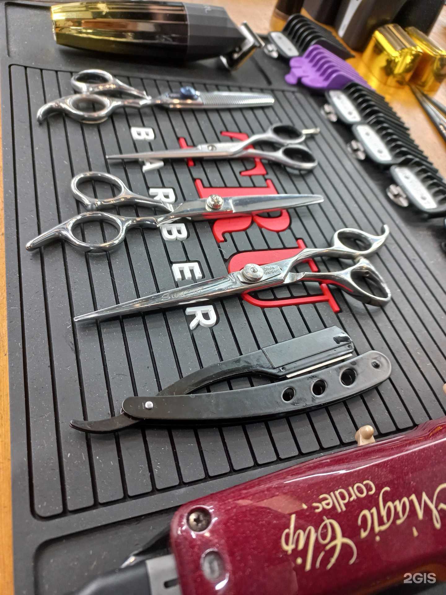 Отзывы на компанию Freedom в г. Тула c фото