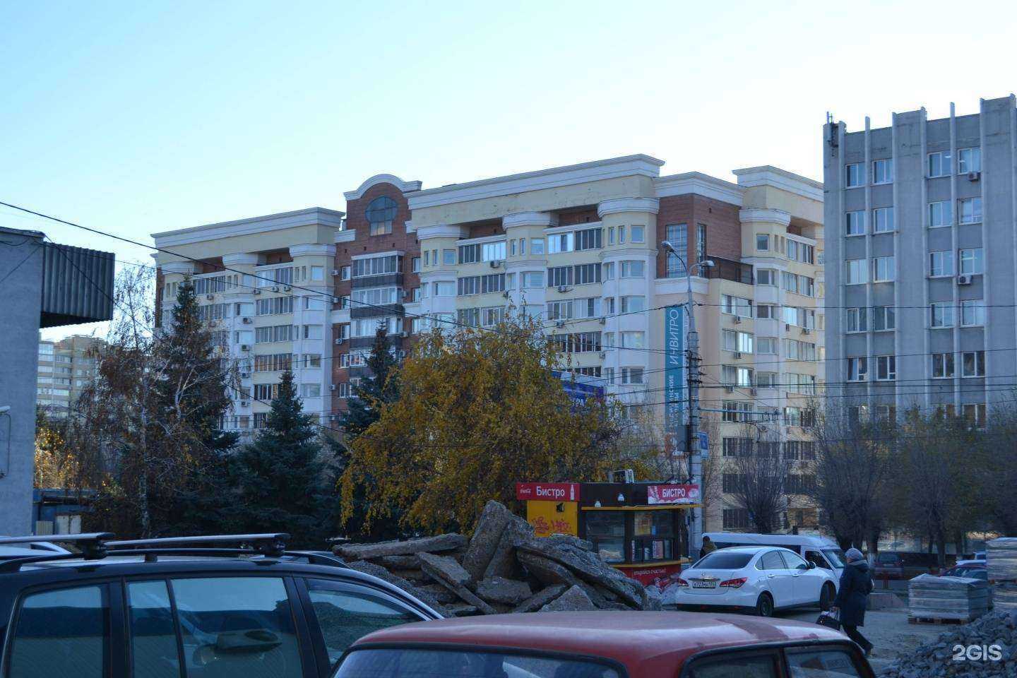 Отзывы на компанию Квест-хилл в Волгограде c фото - фотография 2 из 2