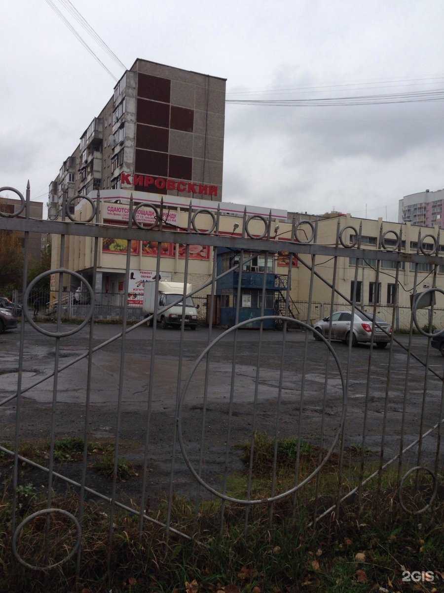 Отзывы на компанию 24 в Екатеринбурге c фото