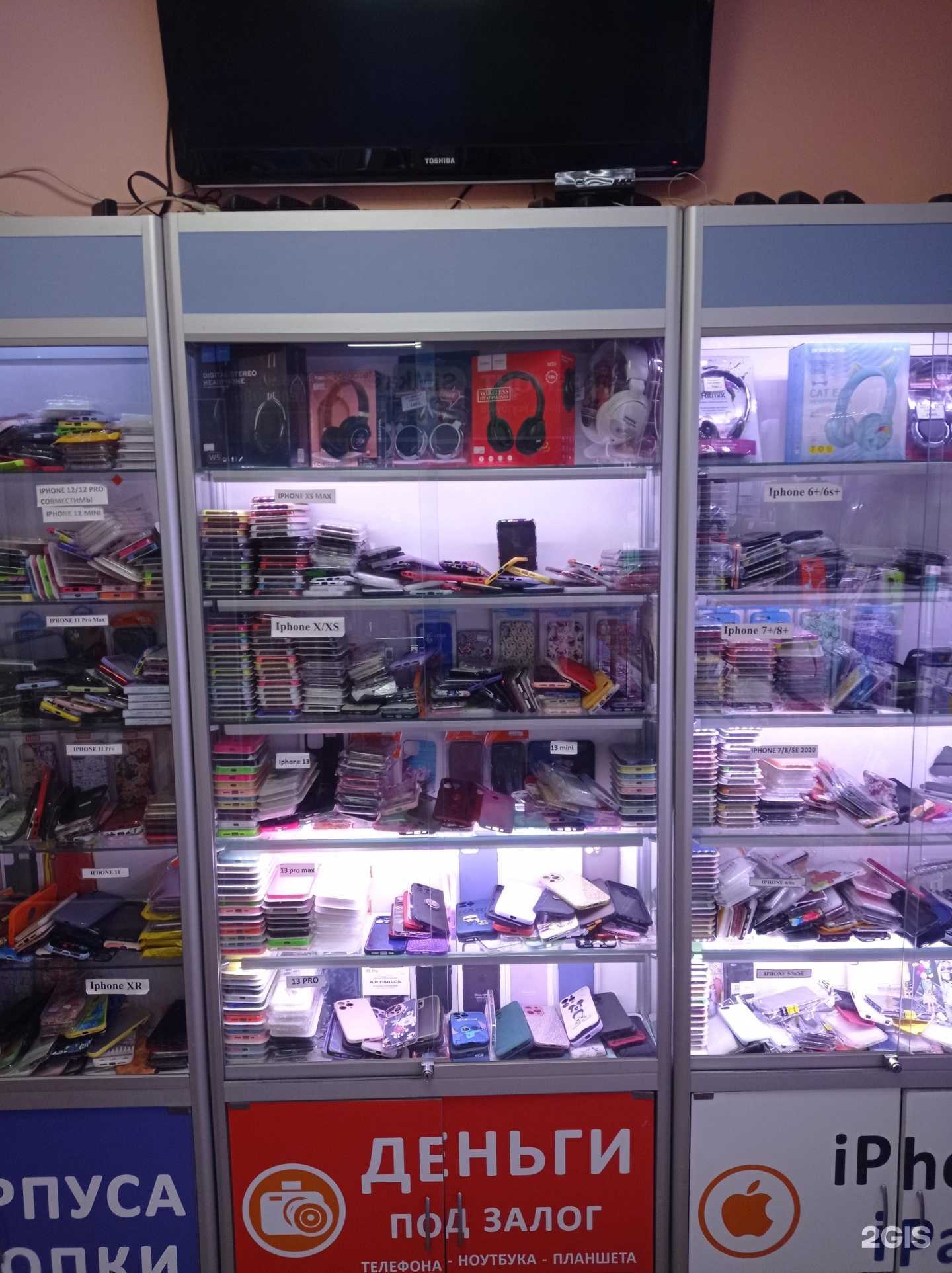 Отзывы на компанию Simka в Всеволожске c фото