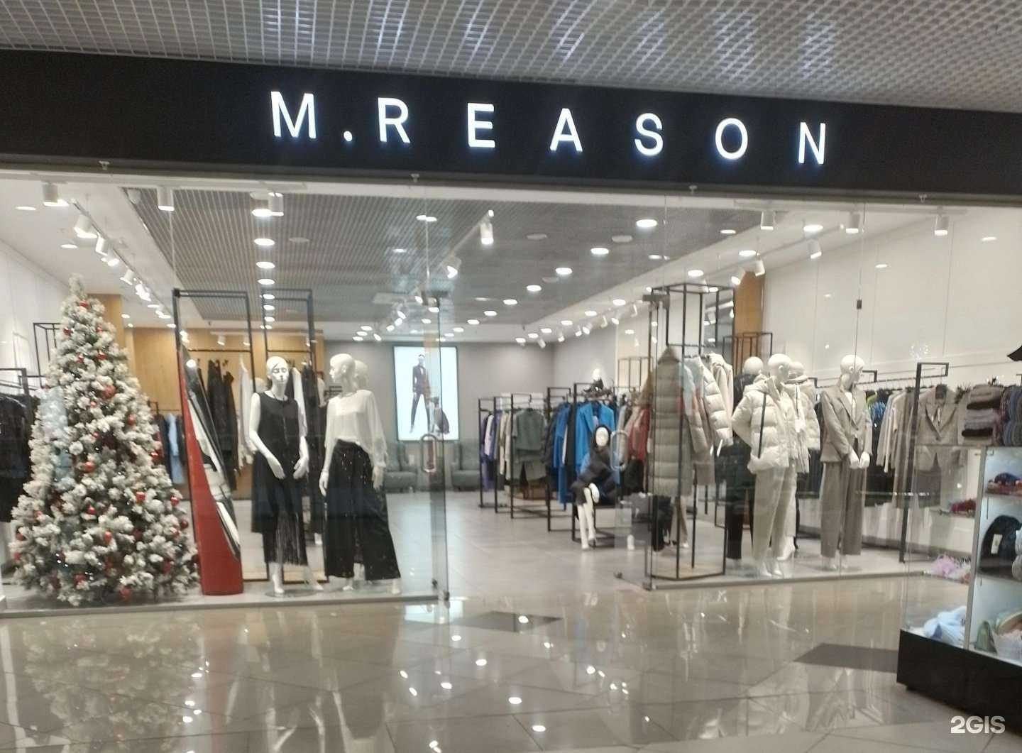 Отзывы на компанию M.Reason в г. Чебоксары c фото