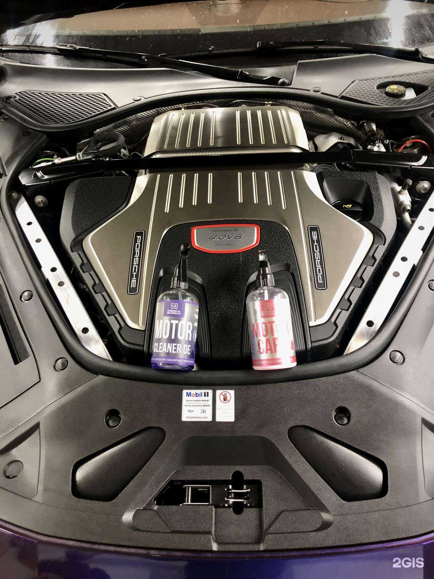 Отзывы на компанию Reborn deteiling в Челябинске c фото