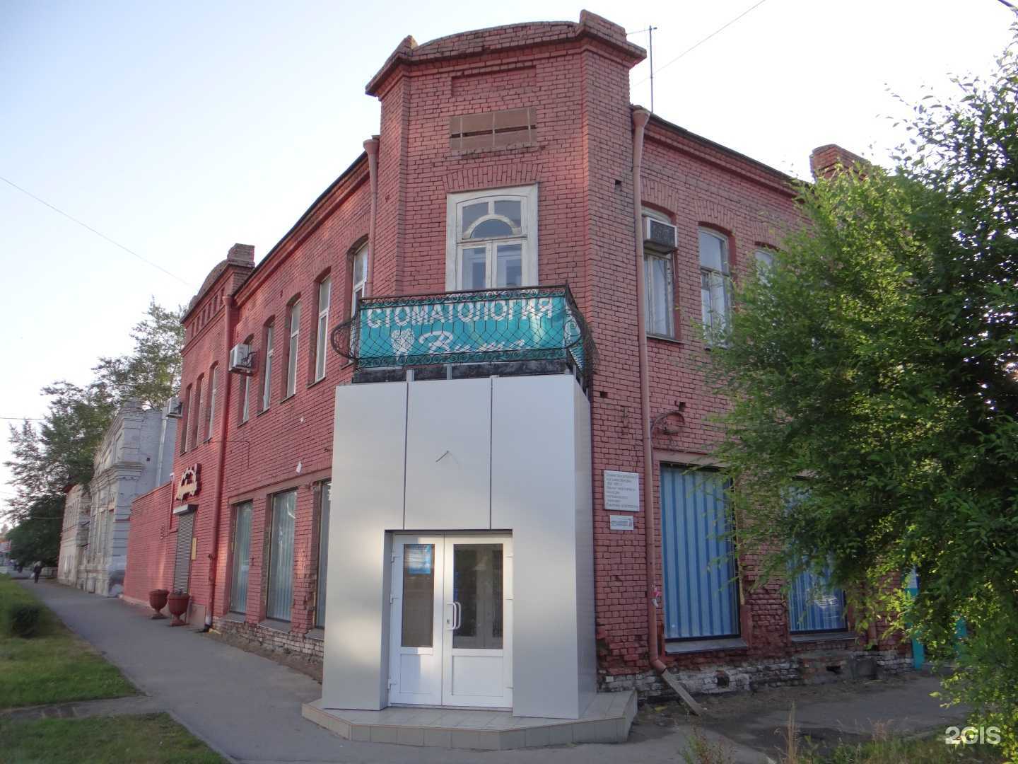 Отзывы на компанию Wedding house в Омске c фото - фотография 2 из 2