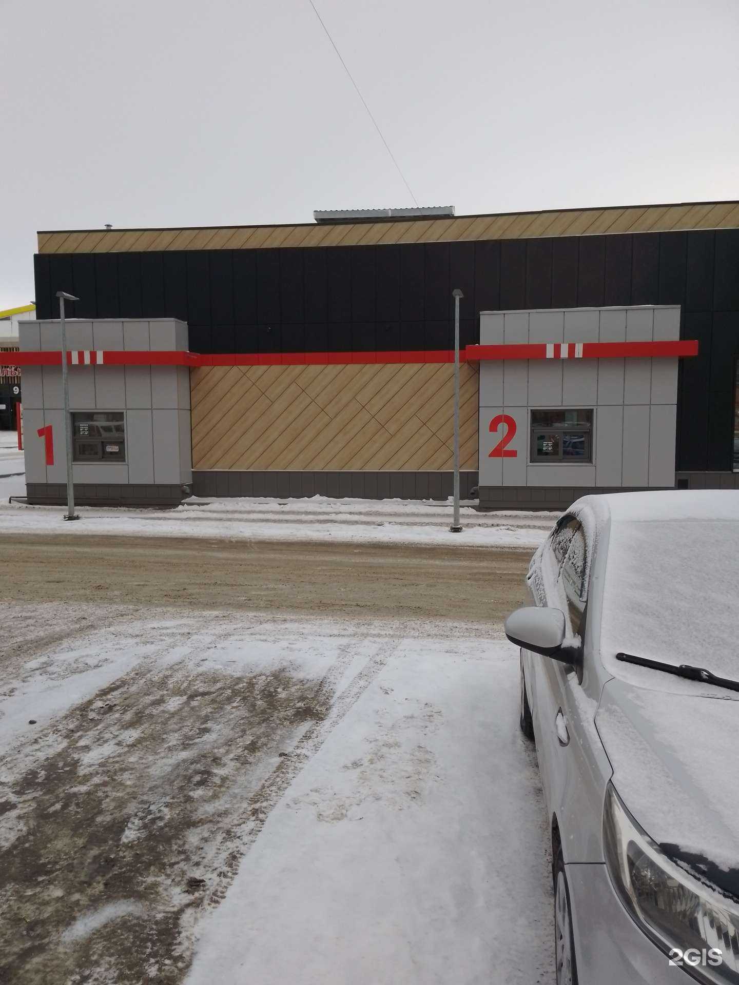 Отзывы на компанию Rostic`s Авто в Магнитогорске c фото