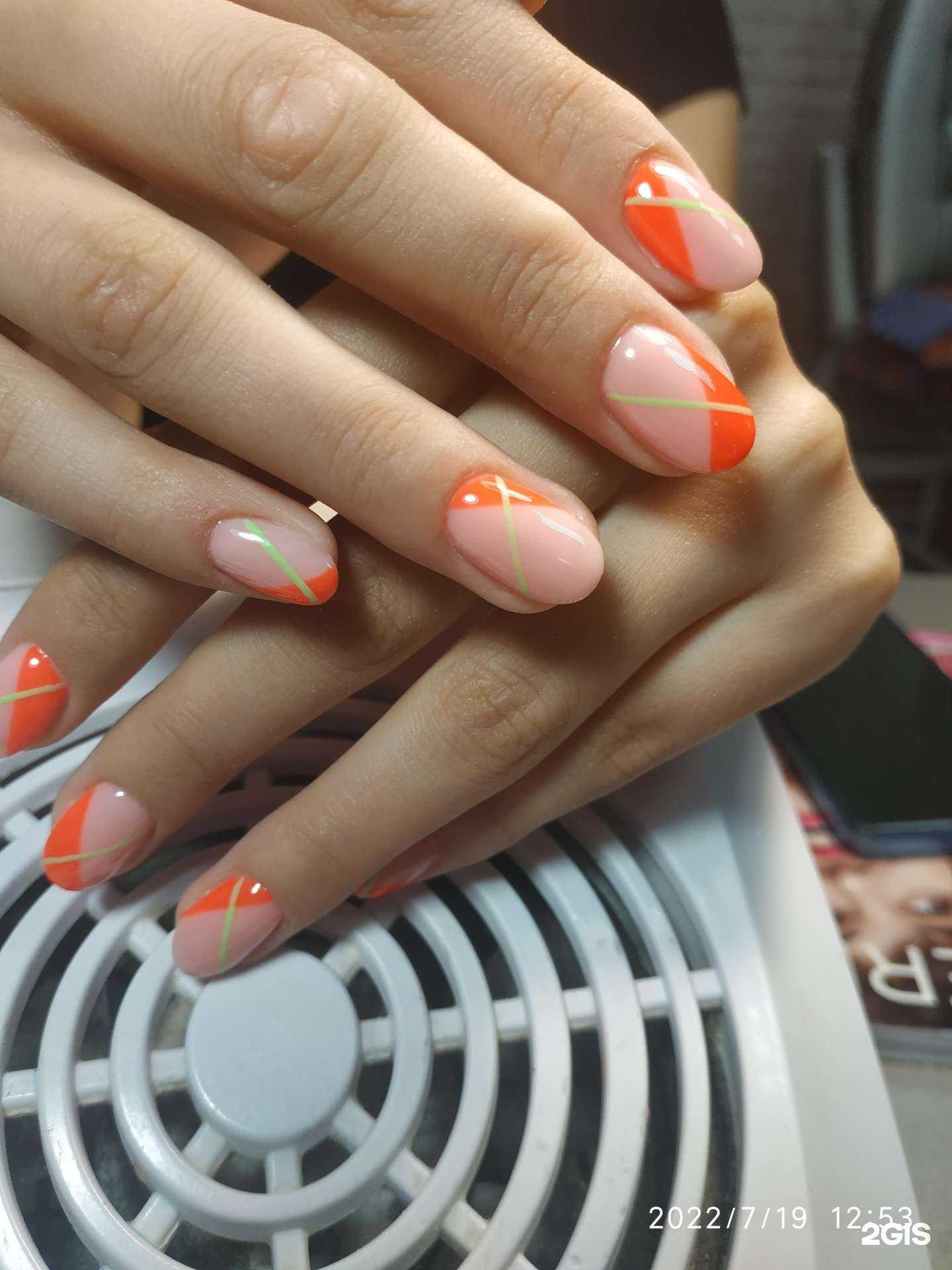 Отзывы на компанию Ирина в Уфе c фото