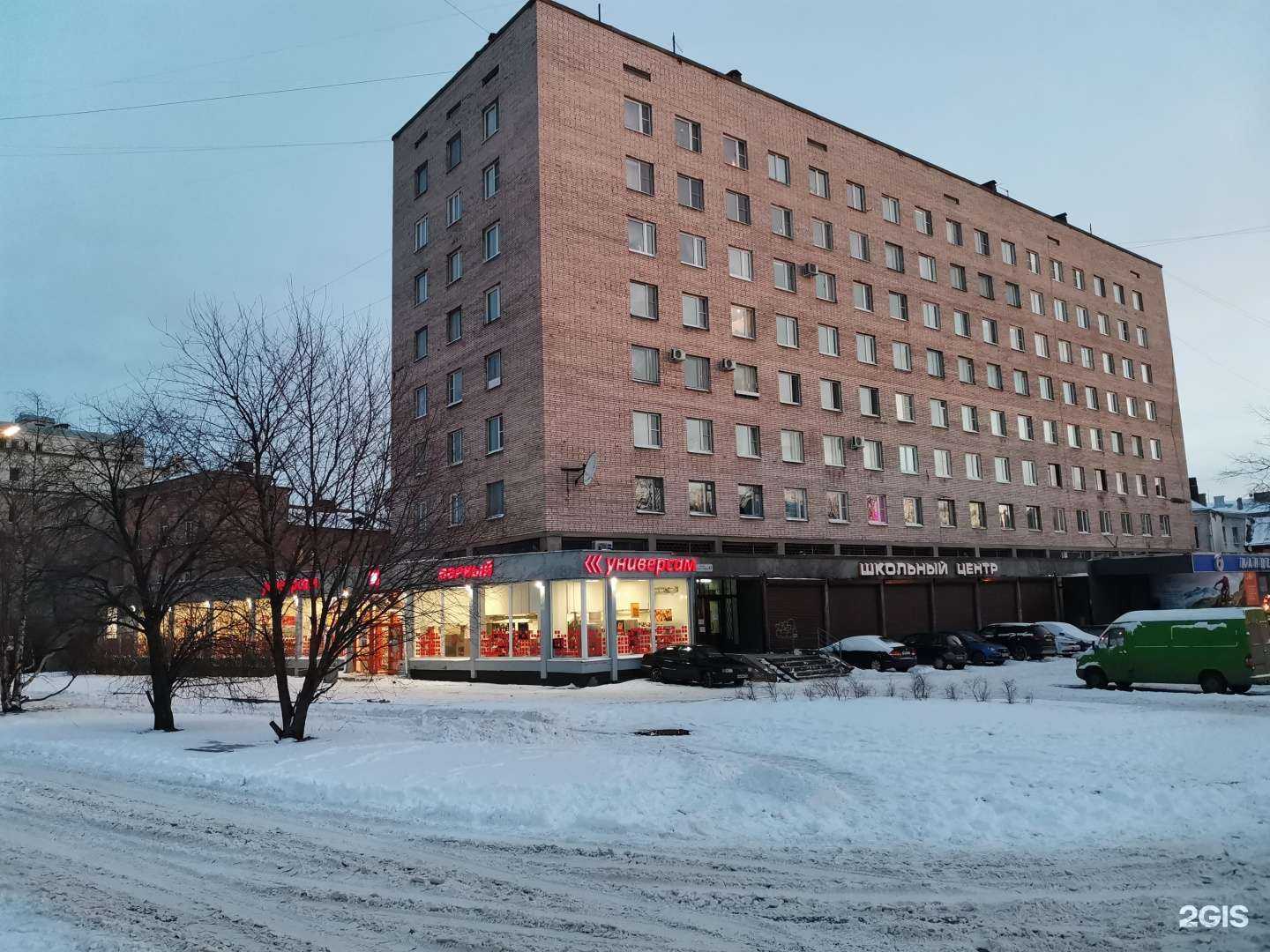 Отзывы на компанию Карапуз в Выборге c фото - фотография 2 из 2