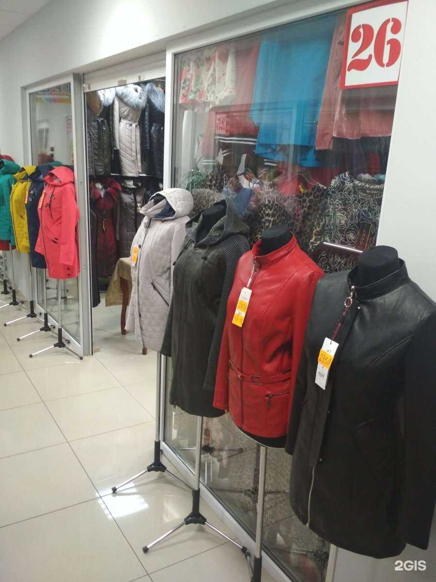 Отзывы на компанию Постельный текстиль в г. Калининград c фото