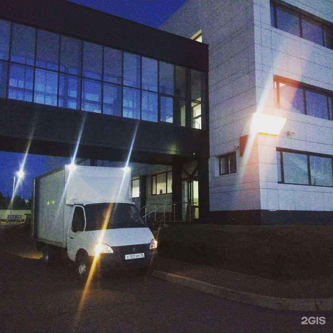 Отзывы на компанию Грузоперевозки+грузчики в Набережных Челнах c фото