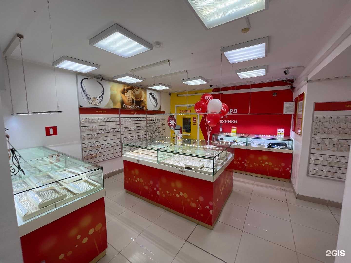 Отзывы на компанию Просто 585 в г. Пенза c фото