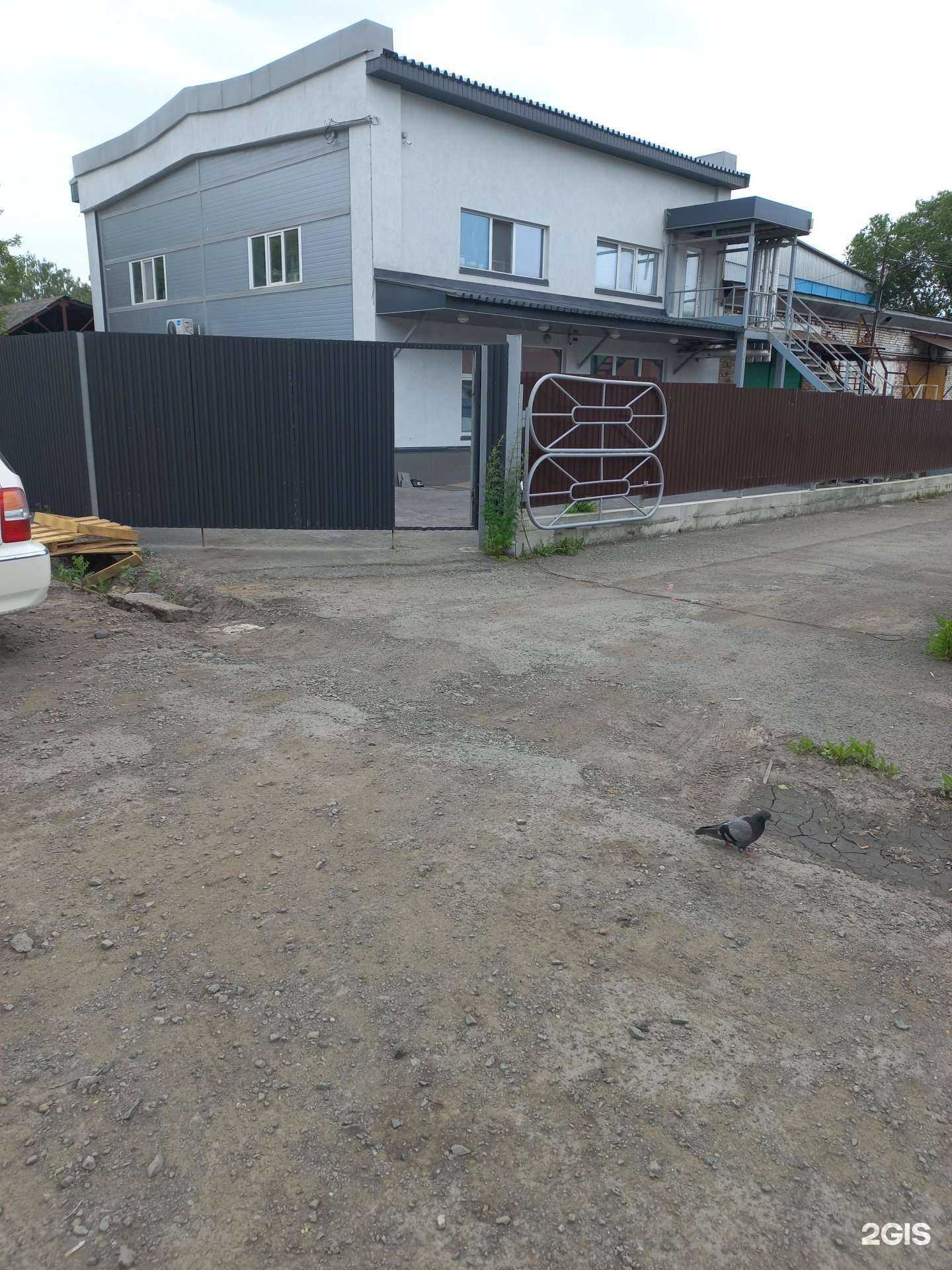 Отзывы на компанию Казна в г. Кемерово c фото