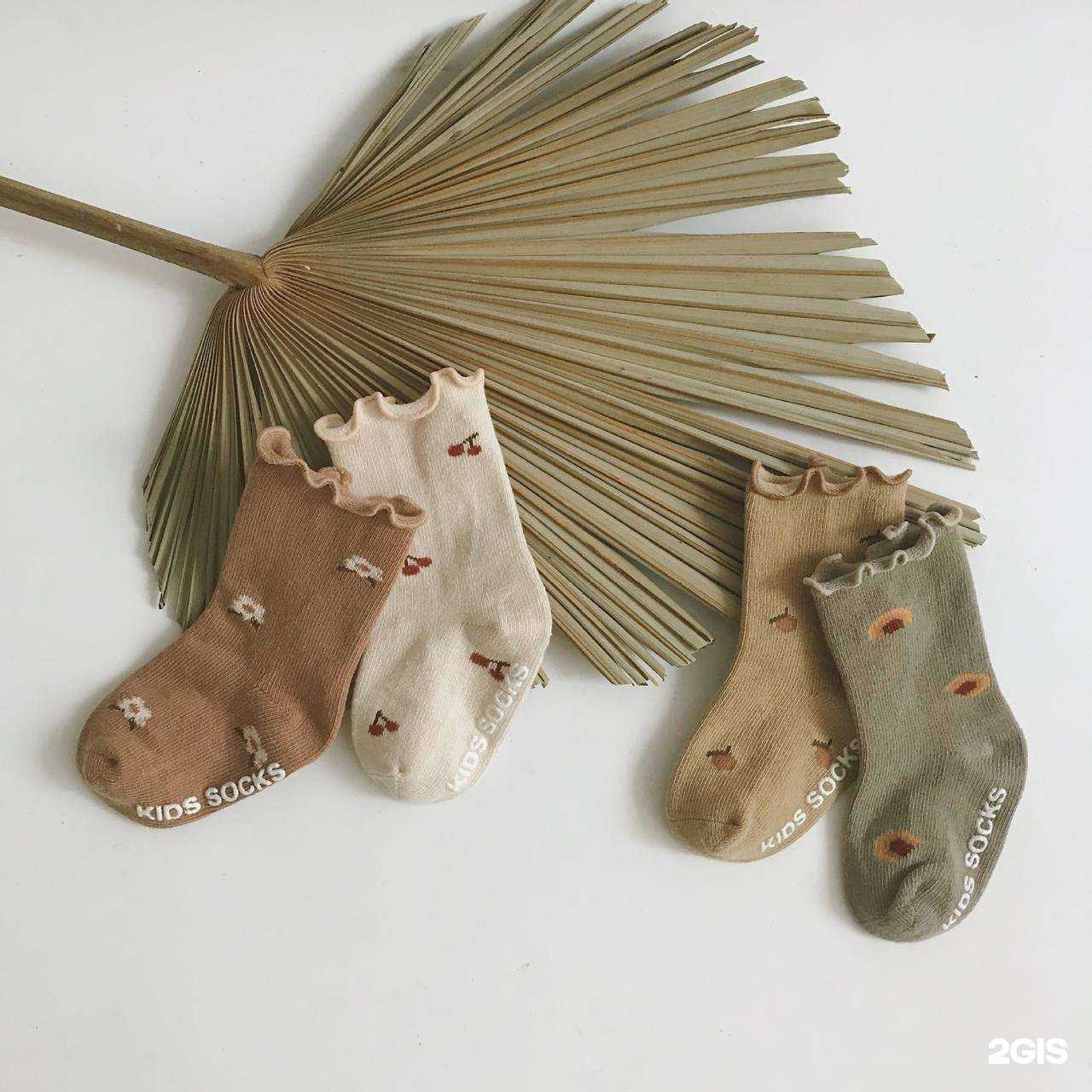 Отзывы на компанию Royal Kids в Сургуте c фото