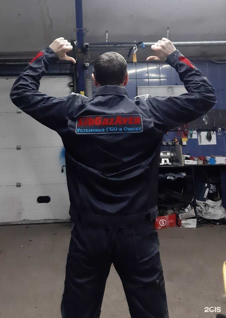 Отзывы на компанию СИБГАЗАВТО в г. Омск c фото
