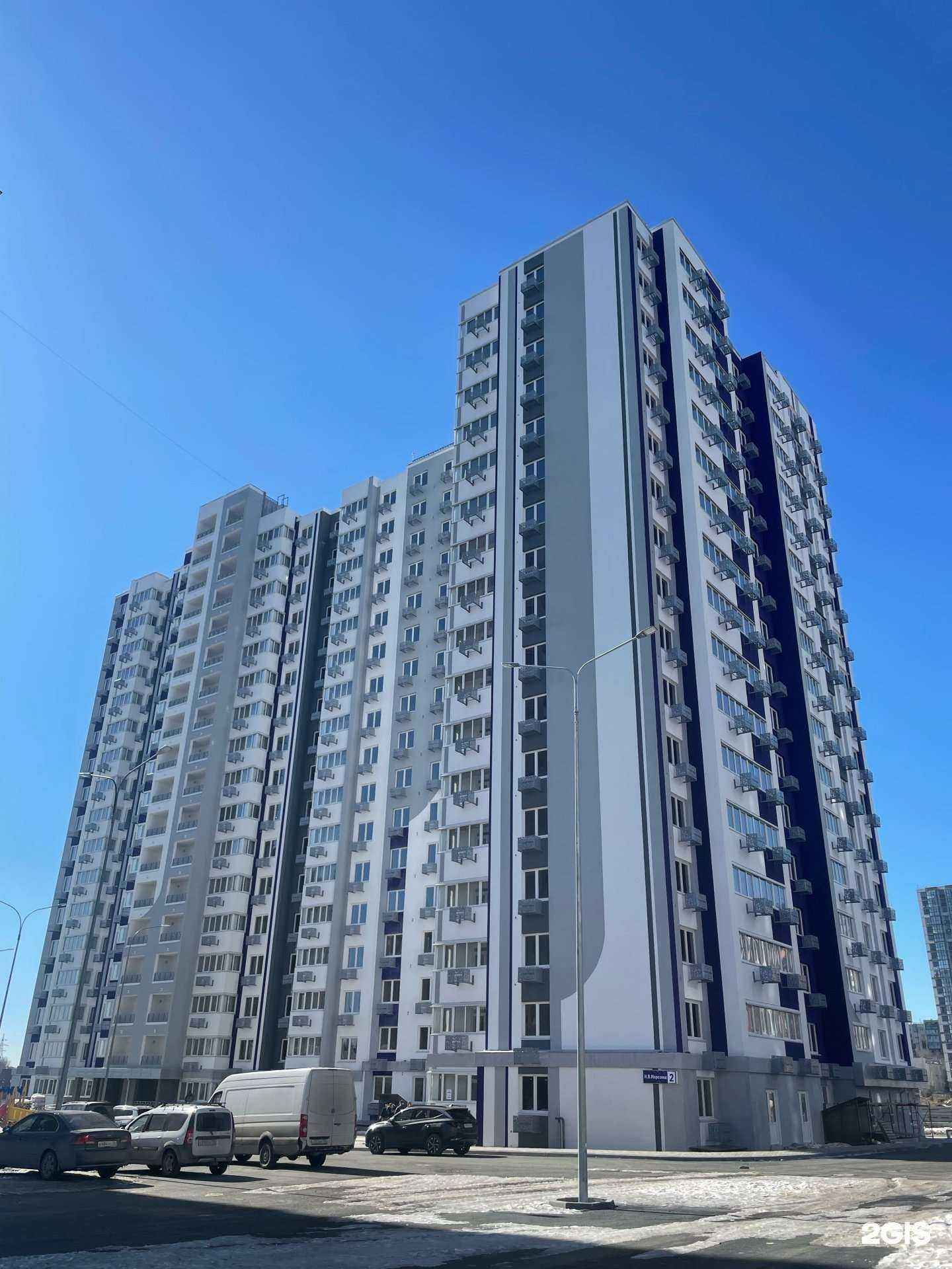 Отзывы на компанию Взор в Волгограде c фото - фотография 2 из 2