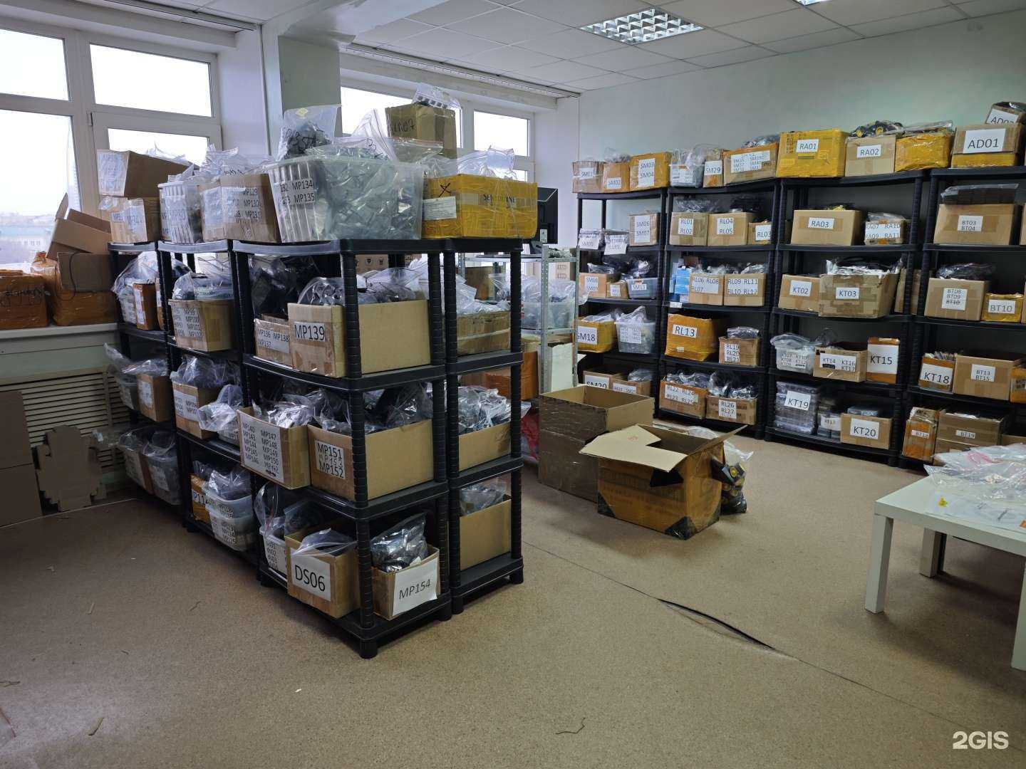 Отзывы на компанию Ардуино 54 в Новосибирске c фото