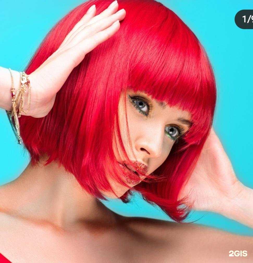 Отзывы на компанию Beauty Art в Нижнем Новгороде c фото