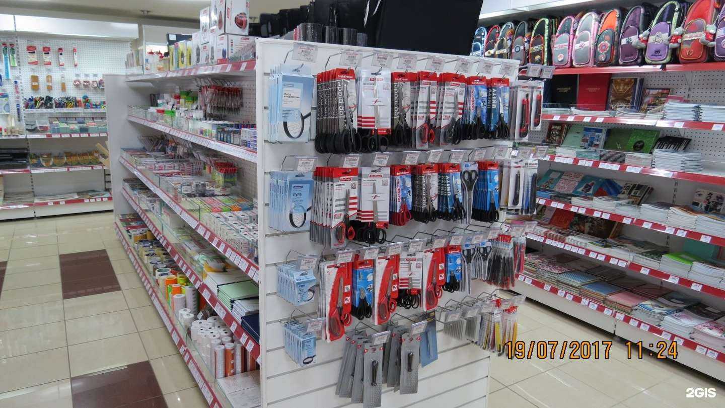 Отзывы на компанию КанцПарк в Пскове c фото