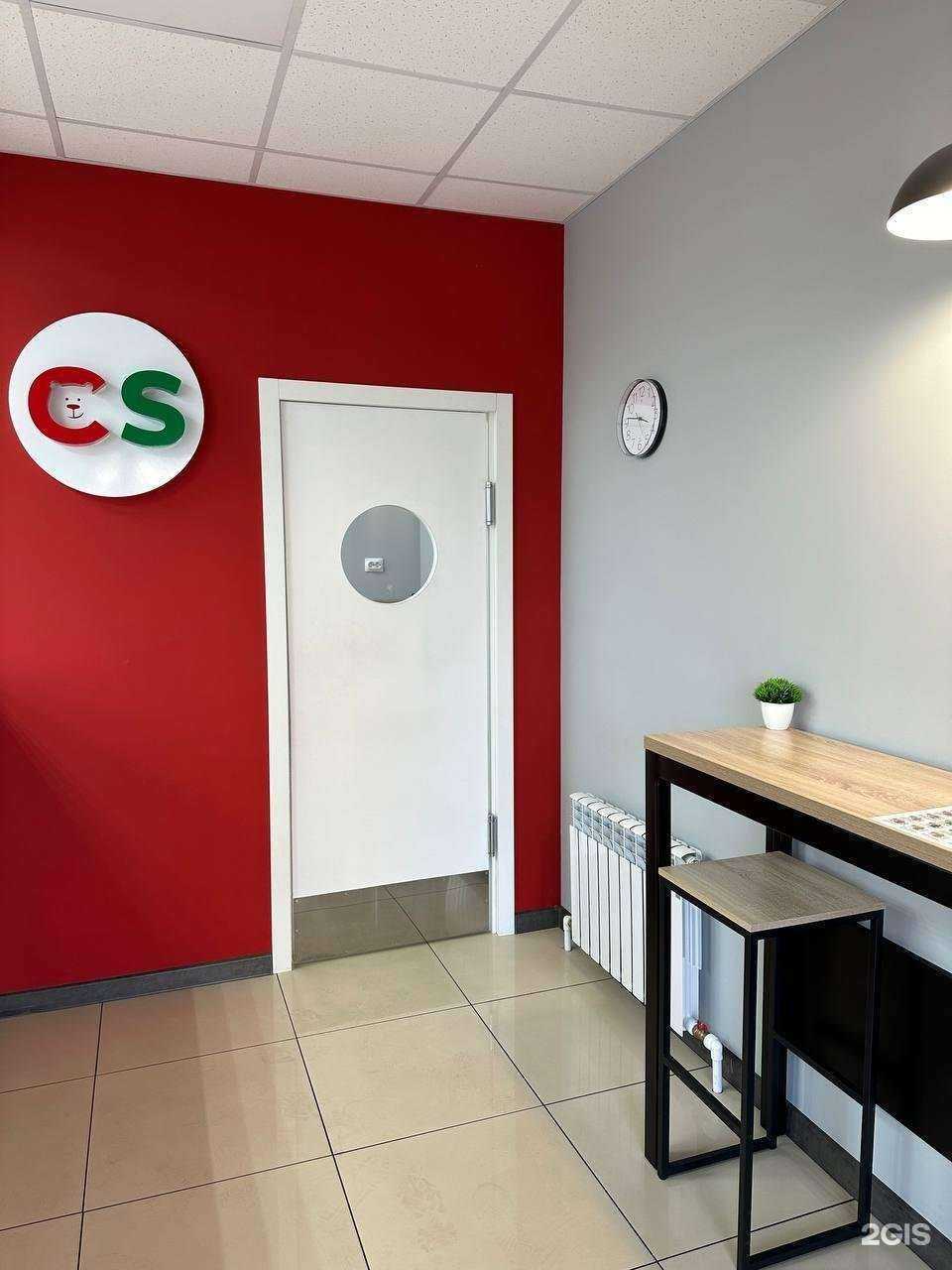 Отзывы на компанию СушиSell в Осинниках c фото