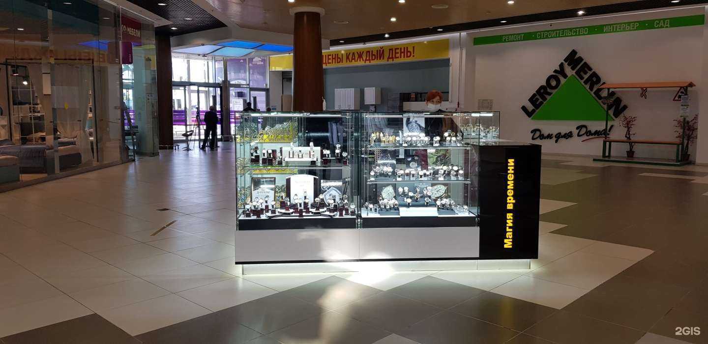 Отзывы на компанию Магия времени в г. Волгоград c фото