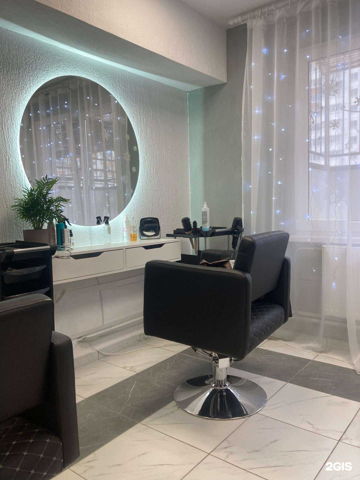 Отзывы на компанию Парикмахерская в г. Новороссийск c фото