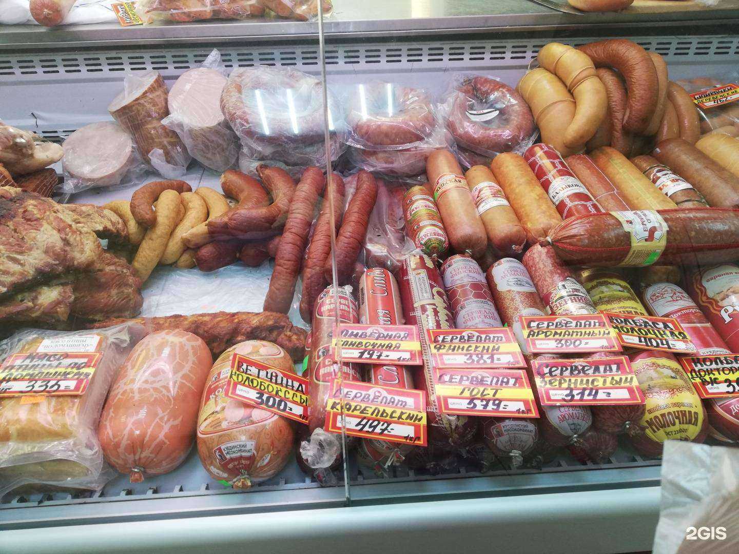 Отзывы на компанию Куединский мясокомбинат в Перми c фото