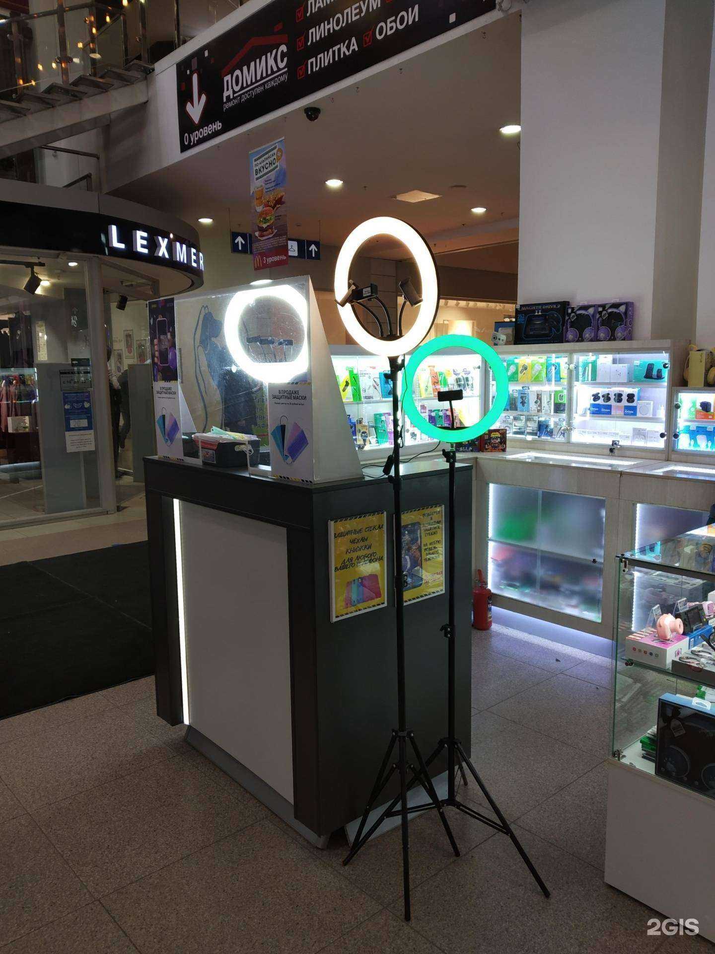 Отзывы на компанию Big store 37 в Иванове c фото