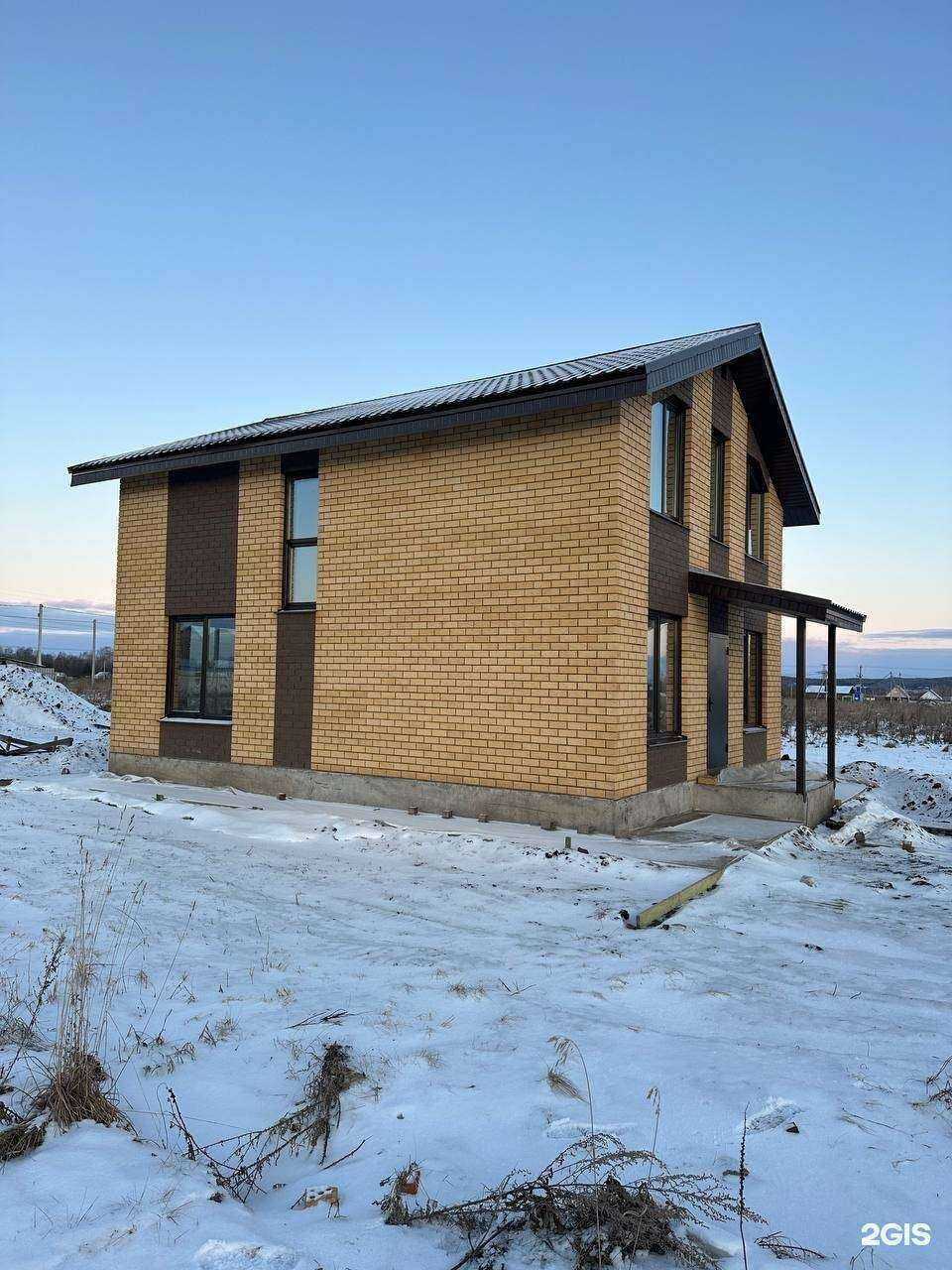 Отзывы на компанию Ваш Дом в Стерлитамаке c фото